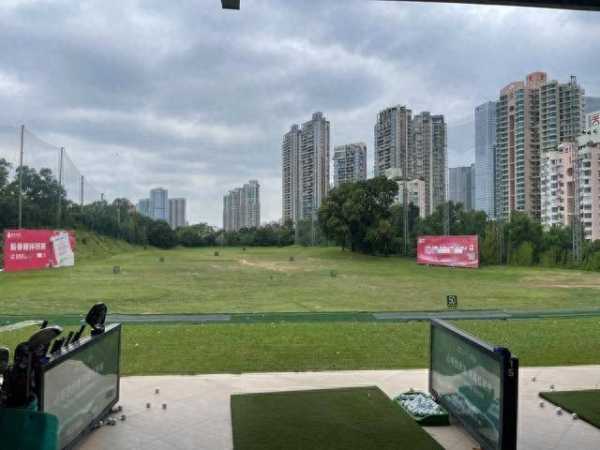 深圳著名高尔夫球场要被拆了