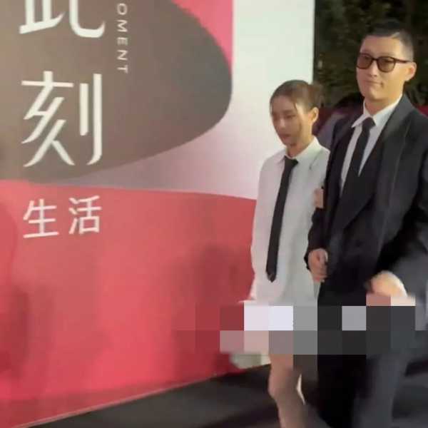 何超莲窦骁婚后首次合体参加活动