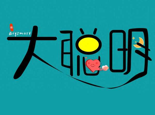 男子假期最后半天返程畅通无阻