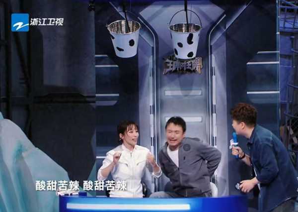 沈腾给谢楠表演了一个“吴京打采”