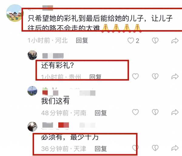 网红不幸小翠现在怎么样了?已患癌去世