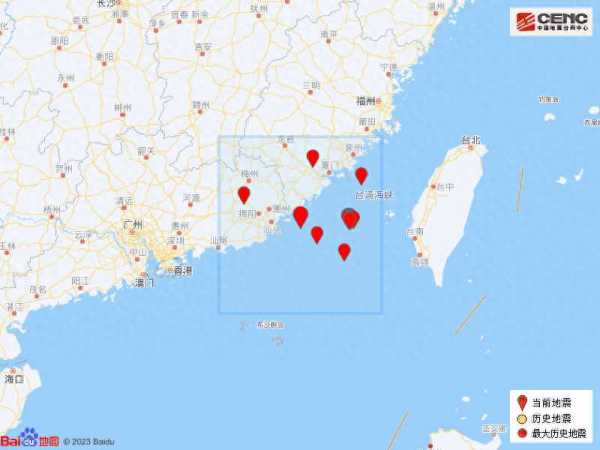 广东汕头发生5.0级地震 民众被摇醒