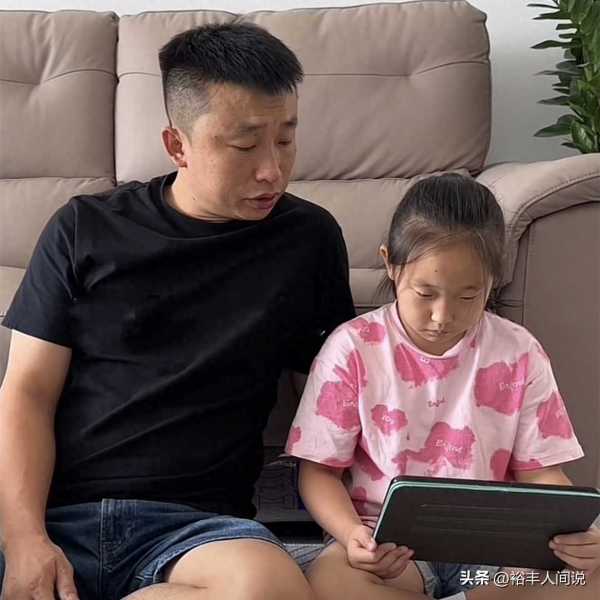 杨子钰妈妈手撕前夫一家!公婆月子期间辱骂她