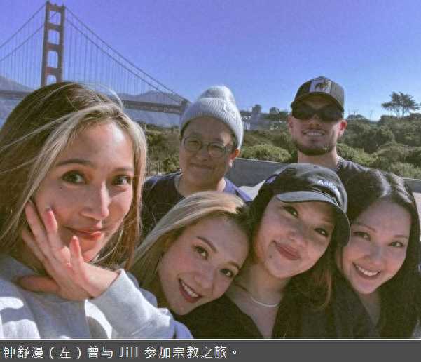 香港歌手卫诗被困以色列一度失联