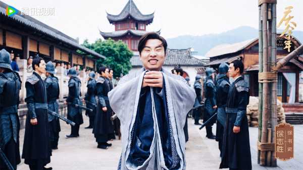 庆余年2有徐志胜!网友:神似盗版范闲!