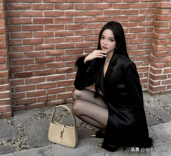 羊小咩便荔卡包享花卡额度套出来方法
