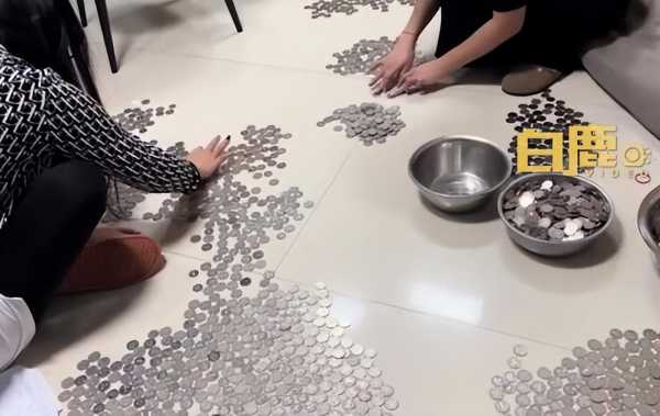 人端3600个硬币给结婚好友随份子"