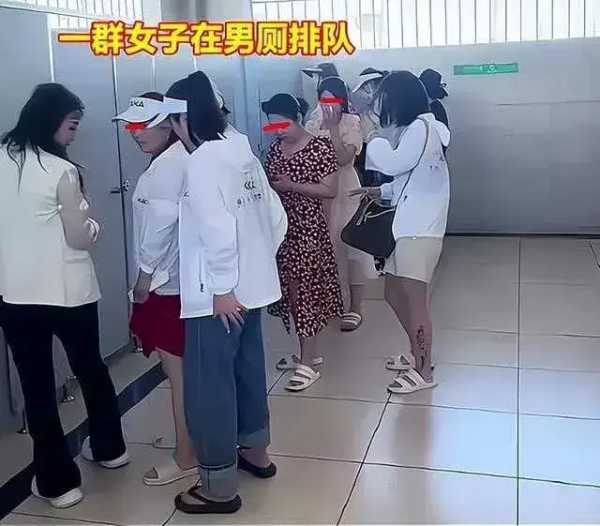 张韶涵演唱会歌迷因女厕人多用男厕