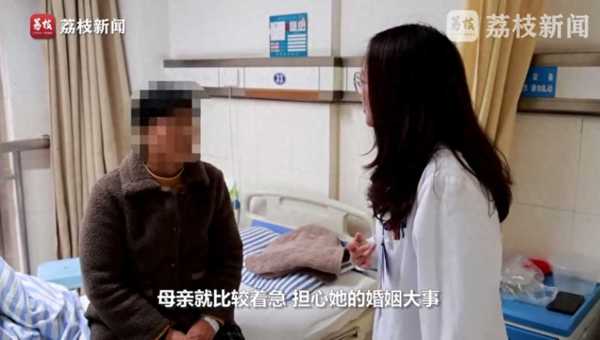 9岁母亲因女儿30多岁未嫁患抑郁症"