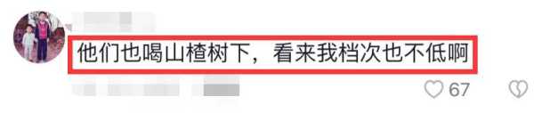 解晓东的近况如何?与阎维文朱时茂聚餐