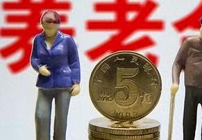 网友称全家退休金加10亩地年入4万