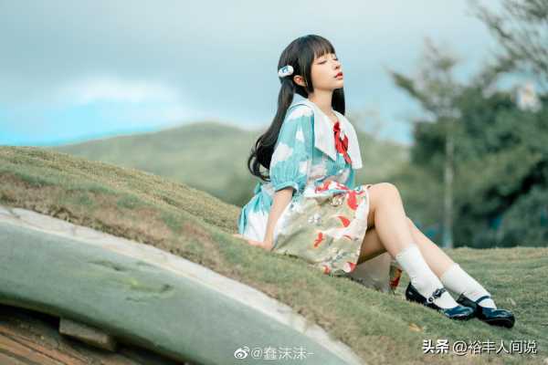 羊小咩怎么套现享花卡?享花卡提现步骤