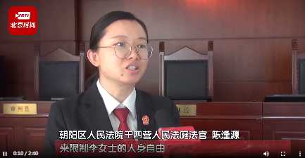 女子婚后通讯录几乎被丈夫删光