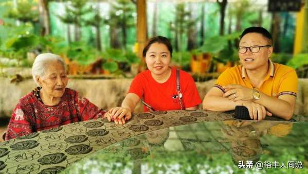 网红于琦琦奶奶还在吗?突传噩耗不幸去世