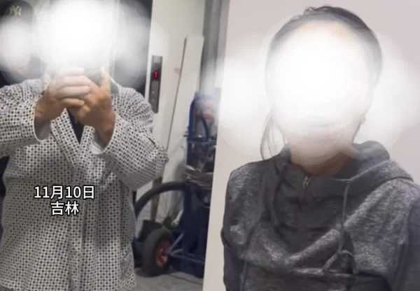 女子半夜洗澡被邻居敲门称扰民