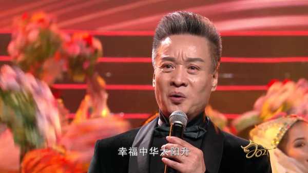阎维文最新消息:近况曝光,满脸皱纹变化大
