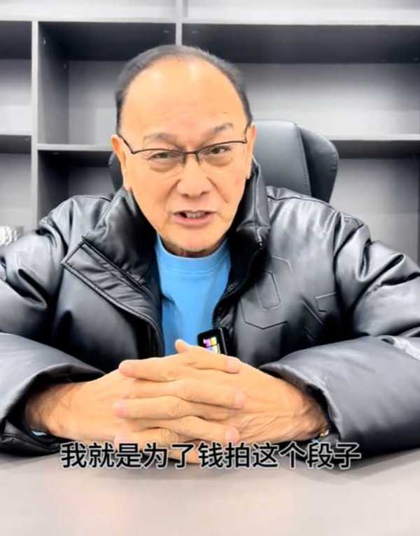 杜旭东删除道歉视频!曝吴京唐嫣都有价