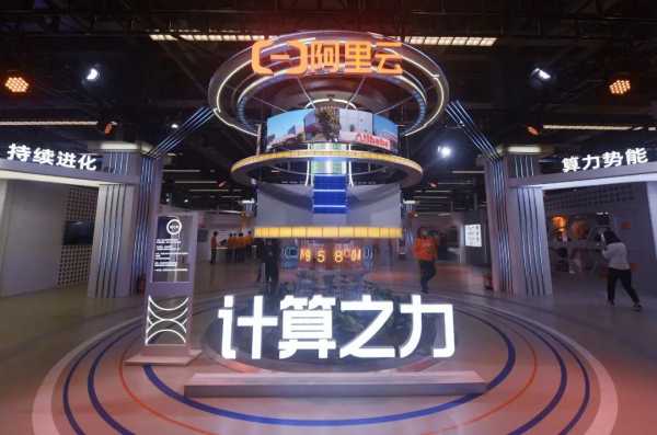 媒体:马云自称不退场,为何要减持64亿元