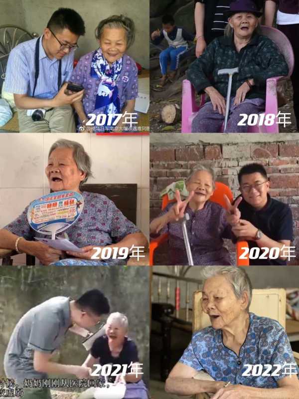 电影《二十二》片中老人已全部离世