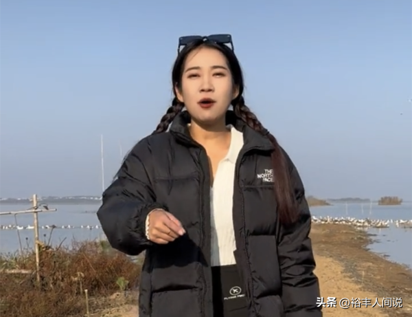 王大苗钓鱼事件真相!手机遭抢全过程披露