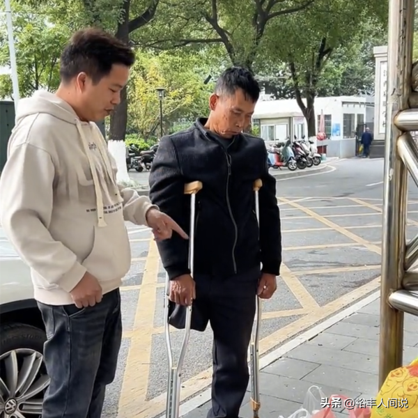 网红小马云哥哥范小勇犯罪过程曝光