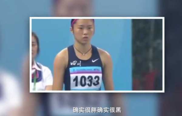 吴艳妮回应整容:只割了双眼皮