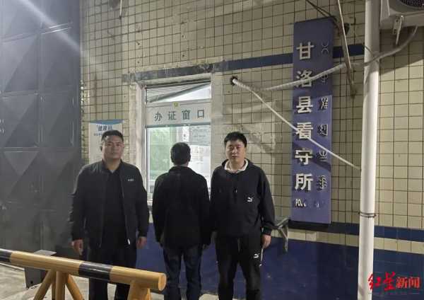 村民砍伐自家514株林木被刑拘