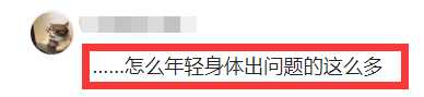 主持人金泰敏脑出血睡梦中去世!年仅45岁