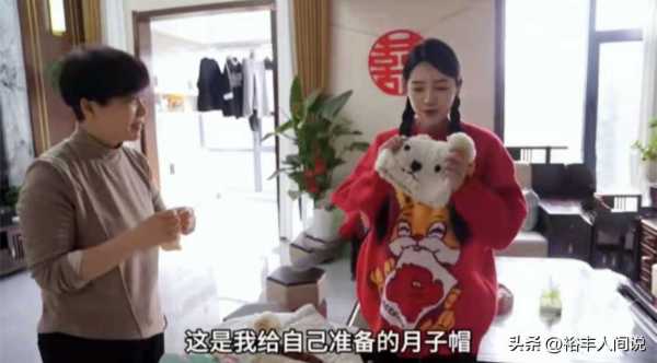 麦小登的孩子出生了!知情人晒疑似现场照