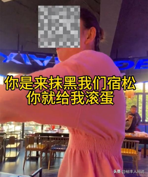 王大苗钓鱼事件真相!手机遭抢全过程披露