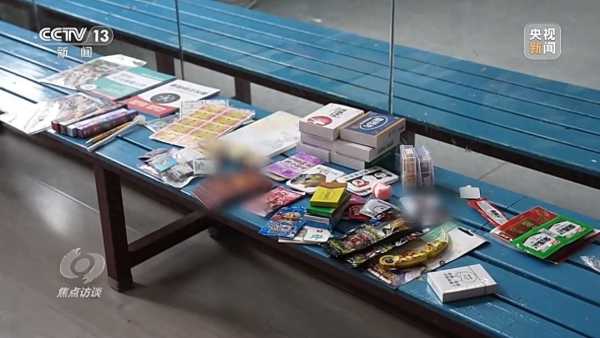 美少女手办涉黄背后生产链