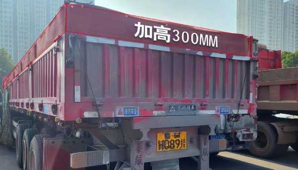 江西致20死19伤车祸调查报告公布