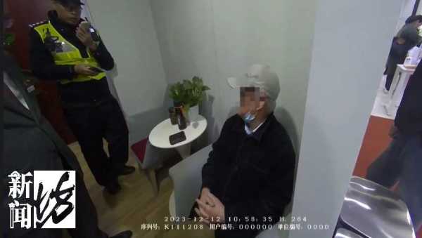八旬老人沉溺“假冒董卿”温柔乡