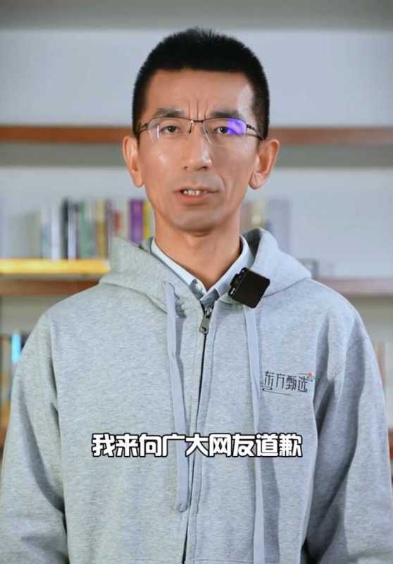 媒体:网红员工给CEO们上了一课