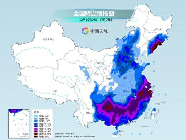 北方开启至冷时刻 南方断崖式降温