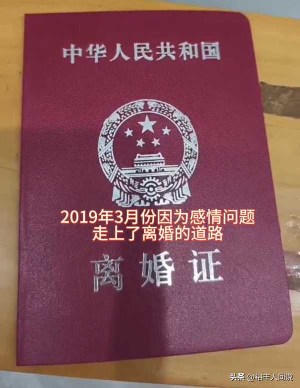 岁网红毅玲去世!爸爸发文惹人泪目"