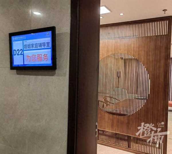因28万彩礼丈夫还债四年不敢要孩子