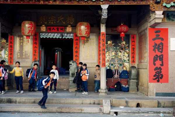 两个百年世仇村决定和解