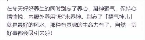 董明珠曾建议对跳槽员工收培训费