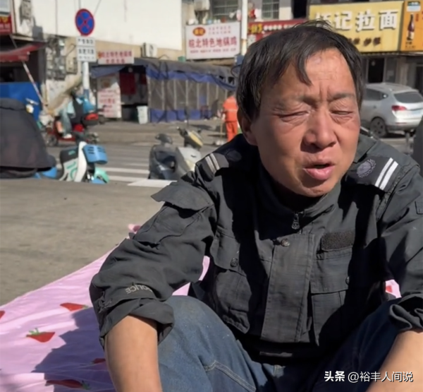 网红王子恩爷爷“楼道大叔”去世!从天桥上跌落