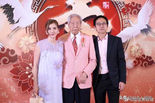 吴千语施伯雄低调结婚!戴三对龙凤镯