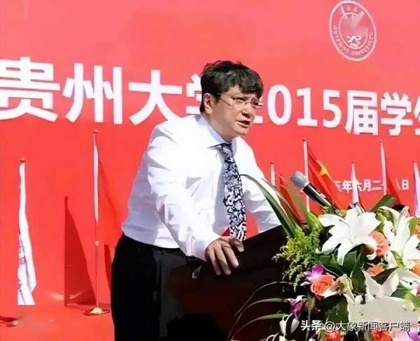 网红教授郑强被造谣出轨 嫌犯被抓