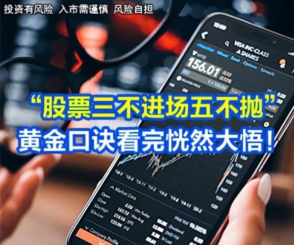 订婚强奸案一审宣判:男子获刑3年