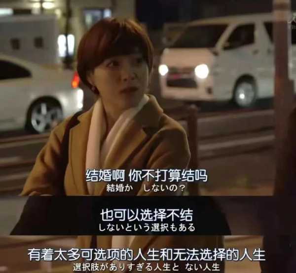 北京相亲公园图鉴:有人坚持5年