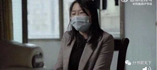 女房东被租客杀猪盘骗走407万