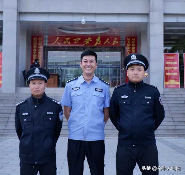 二龙湖董叔是真警察吗?四平警事董政是警察吗