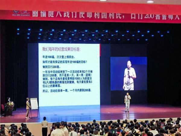 起底“包治百病”的锻炼器!别再坑骗老年人了