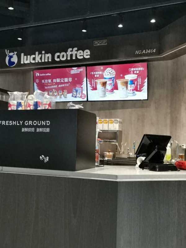 探访“烂手”风波中的瑞幸门店
