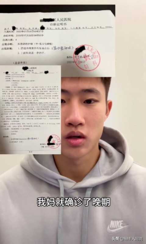 于文亮怎么火的?首度回应走红后争议