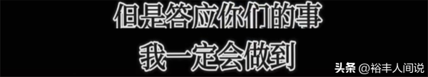 又又老师怎么了?回应离职并透露未来打算